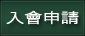Button 9